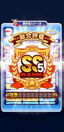 f:id:arimurasaji:20191025220530j:plain f:id:arimurasaji:20191025220530j:plain