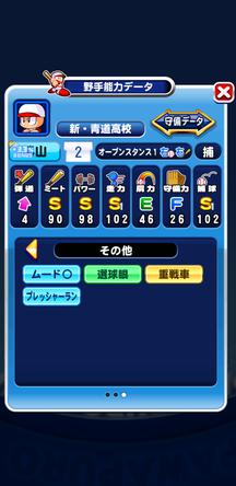 f:id:arimurasaji:20191025220541j:plain f:id:arimurasaji:20191025220541j:plain