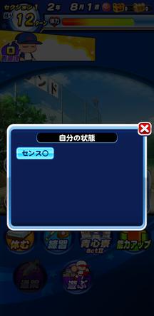 f:id:arimurasaji:20191025223157j:plain