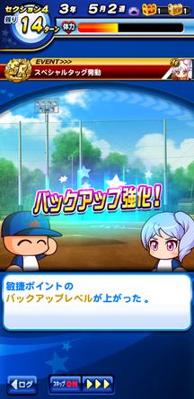 f:id:arimurasaji:20191025223231j:plain