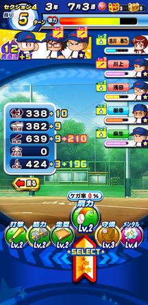 f:id:arimurasaji:20191026115248j:plain