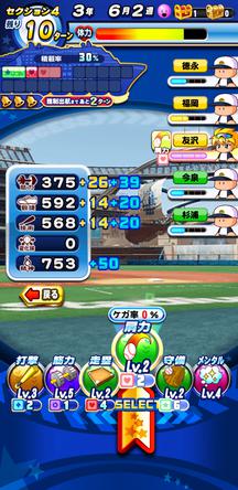 f:id:arimurasaji:20191026145823j:plain