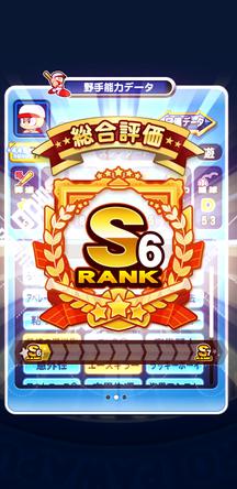 f:id:arimurasaji:20191104162003j:plain