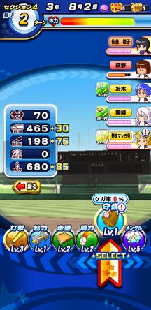 f:id:arimurasaji:20191106210007j:plain