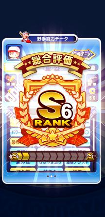 f:id:arimurasaji:20191106213409j:plain