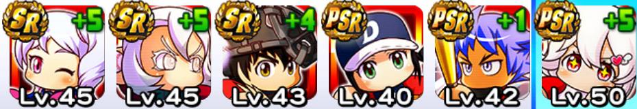 f:id:arimurasaji:20191107215315j:plain