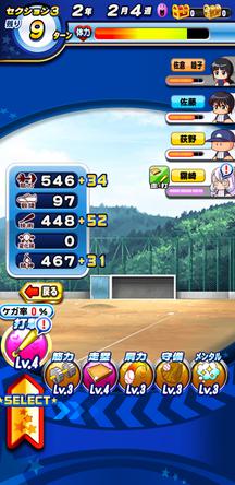 f:id:arimurasaji:20191107215354j:plain