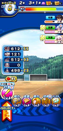 f:id:arimurasaji:20191107215403j:plain