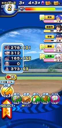 f:id:arimurasaji:20191107215438j:plain