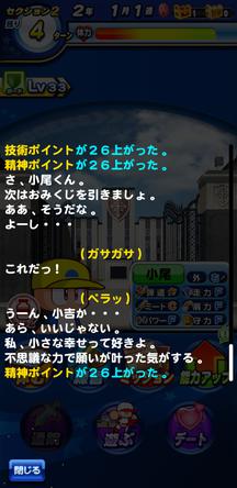 f:id:arimurasaji:20191108213521j:plain f:id:arimurasaji:20191108213521j:plain