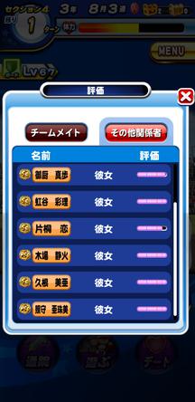 f:id:arimurasaji:20191108213602j:plain f:id:arimurasaji:20191108213602j:plain