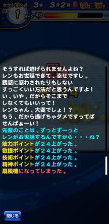 f:id:arimurasaji:20191108213618j:plain f:id:arimurasaji:20191108213618j:plain