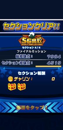 f:id:arimurasaji:20191108213626j:plain f:id:arimurasaji:20191108213626j:plain