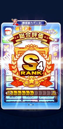 f:id:arimurasaji:20191108213630j:plain f:id:arimurasaji:20191108213630j:plain