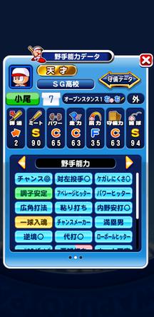 f:id:arimurasaji:20191108213632j:plain f:id:arimurasaji:20191108213632j:plain
