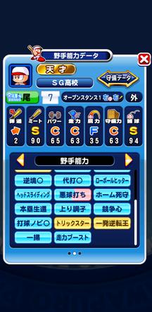 f:id:arimurasaji:20191108213635j:plain f:id:arimurasaji:20191108213635j:plain