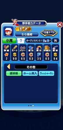 f:id:arimurasaji:20191108213638j:plain f:id:arimurasaji:20191108213638j:plain