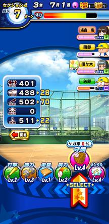 f:id:arimurasaji:20191109151015j:plain
