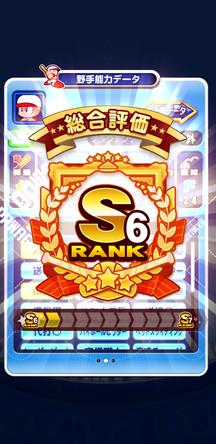 f:id:arimurasaji:20191109151045j:plain