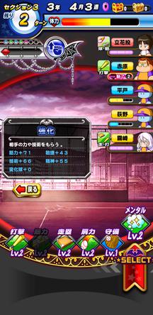f:id:arimurasaji:20191109175839j:plain