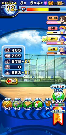 f:id:arimurasaji:20191109175900j:plain