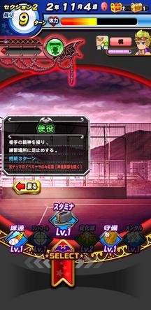 f:id:arimurasaji:20191110111510j:plain