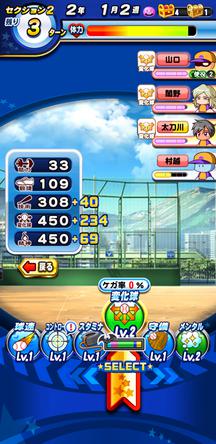 f:id:arimurasaji:20191110111518j:plain