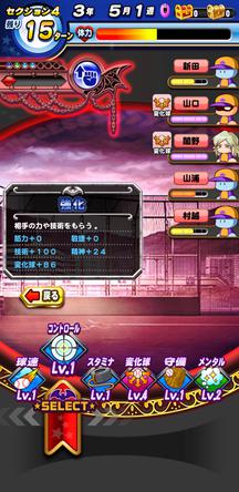 f:id:arimurasaji:20191110111537j:plain
