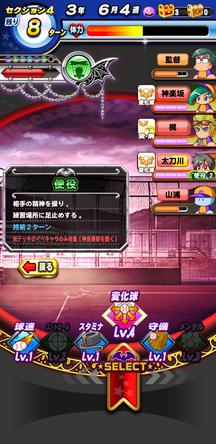 f:id:arimurasaji:20191110111553j:plain