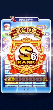 f:id:arimurasaji:20191111222259j:plain