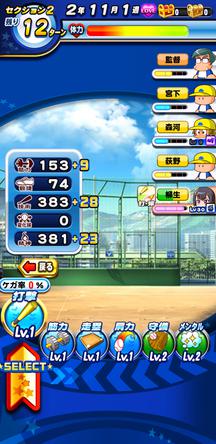f:id:arimurasaji:20191112211235j:plain f:id:arimurasaji:20191112211235j:plain