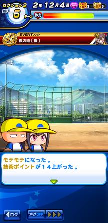 f:id:arimurasaji:20191112211243j:plain f:id:arimurasaji:20191112211243j:plain