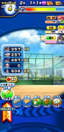 f:id:arimurasaji:20191112211254j:plain f:id:arimurasaji:20191112211254j:plain