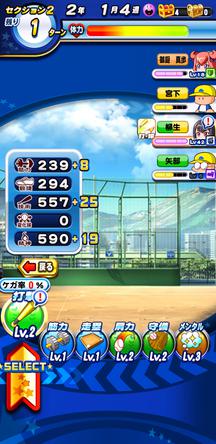 f:id:arimurasaji:20191112211304j:plain f:id:arimurasaji:20191112211304j:plain