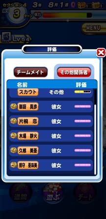 f:id:arimurasaji:20191112211351j:plain f:id:arimurasaji:20191112211351j:plain
