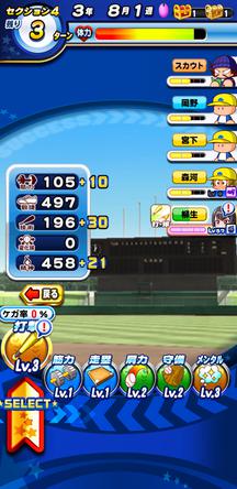 f:id:arimurasaji:20191112211358j:plain f:id:arimurasaji:20191112211358j:plain