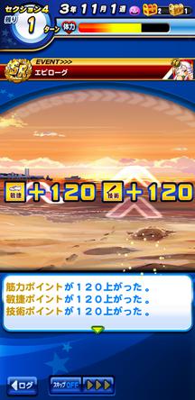 f:id:arimurasaji:20191112211421j:plain f:id:arimurasaji:20191112211421j:plain
