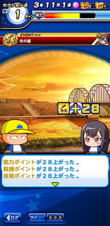 f:id:arimurasaji:20191112211427j:plain f:id:arimurasaji:20191112211427j:plain