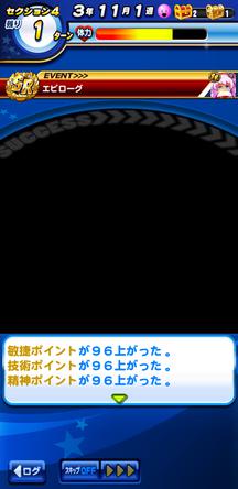 f:id:arimurasaji:20191112211429j:plain f:id:arimurasaji:20191112211429j:plain