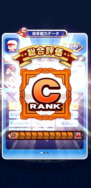 f:id:arimurasaji:20191114210252j:image
