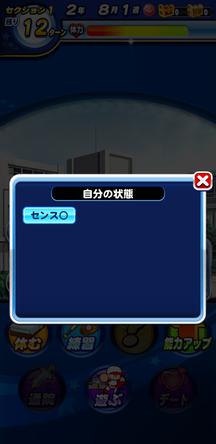 f:id:arimurasaji:20191114214726j:plain