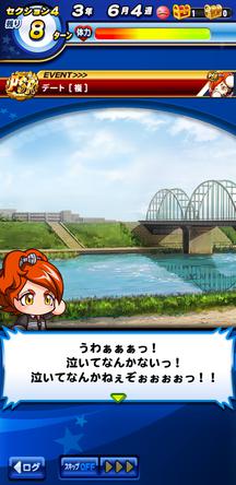f:id:arimurasaji:20191114214813j:plain