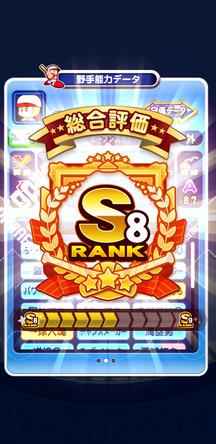 f:id:arimurasaji:20191114214840j:plain