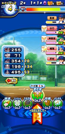 f:id:arimurasaji:20191116111554j:plain f:id:arimurasaji:20191116111554j:plain