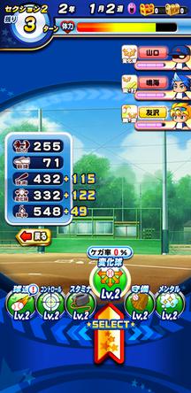 f:id:arimurasaji:20191116111602j:plain f:id:arimurasaji:20191116111602j:plain