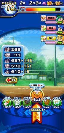 f:id:arimurasaji:20191116111612j:plain f:id:arimurasaji:20191116111612j:plain