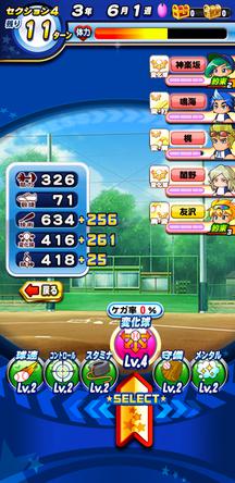 f:id:arimurasaji:20191116111626j:plain f:id:arimurasaji:20191116111626j:plain