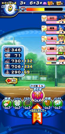f:id:arimurasaji:20191116111651j:plain f:id:arimurasaji:20191116111651j:plain