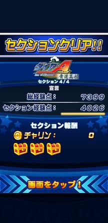 f:id:arimurasaji:20191116111702j:plain f:id:arimurasaji:20191116111702j:plain