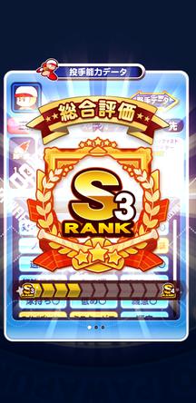 f:id:arimurasaji:20191116111705j:plain f:id:arimurasaji:20191116111705j:plain
